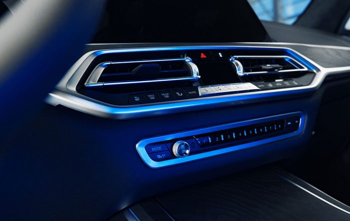 Ugradnja ambijentalnog osvetljenja